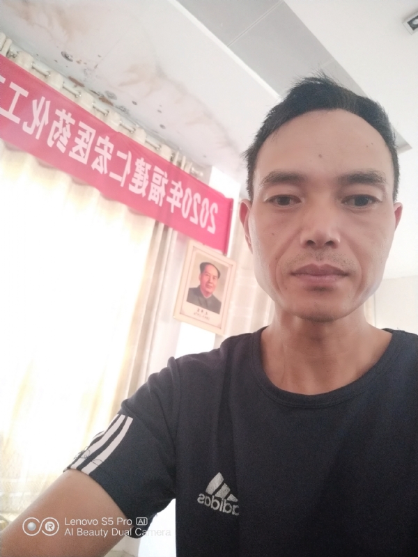 向往彩虹的第三张照片--南平残疾人相亲网
